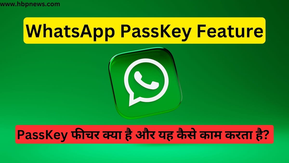 WhatsApp PassKey Feature