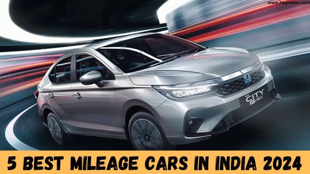 5 Best Mileage Cars in India 2024