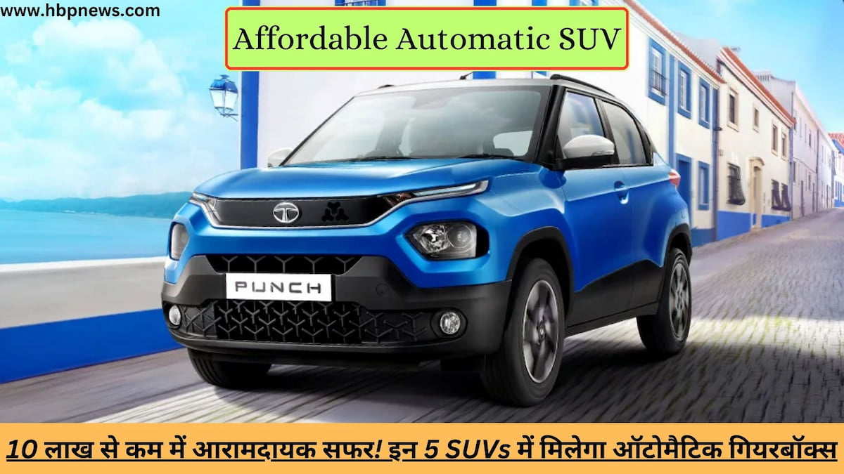 Affordable Automatic SUV
